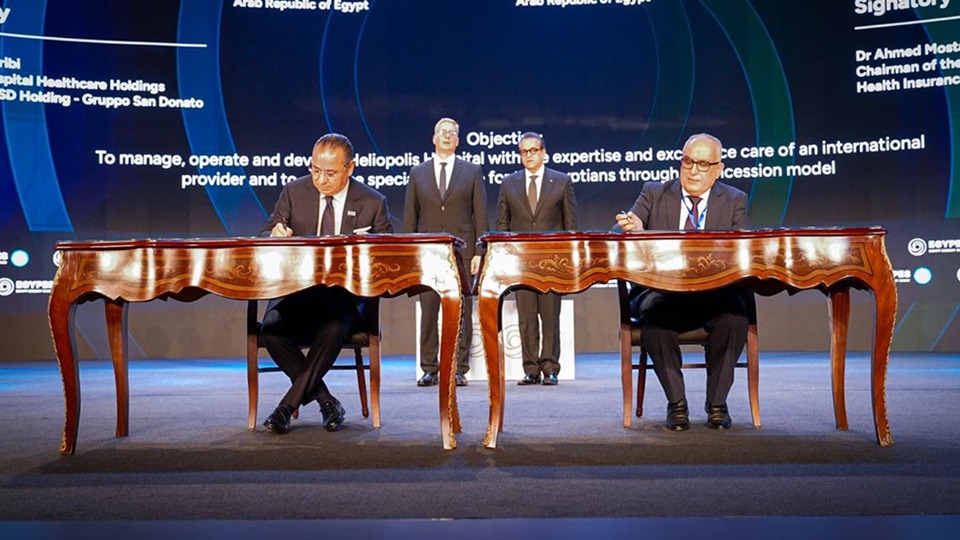 <p>Kamel Ghribi with Khaled Abdel Ghaffar, Minister of Health and Population of Egypt, Karim Badawi, Minister of petroleum and mineral resources of Egypt and Ahmed Mostafa, Chairman of the Health Insurance Organization of Egypt</p>